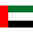 Émirats Arabes Unis